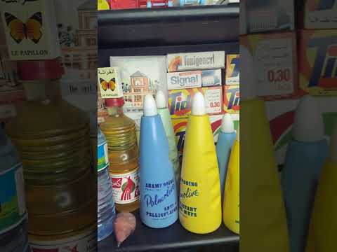 ذكريات الجيل الذهبي أيام الزمن الجميل في المغرب المغرب الرسالة الغامضة