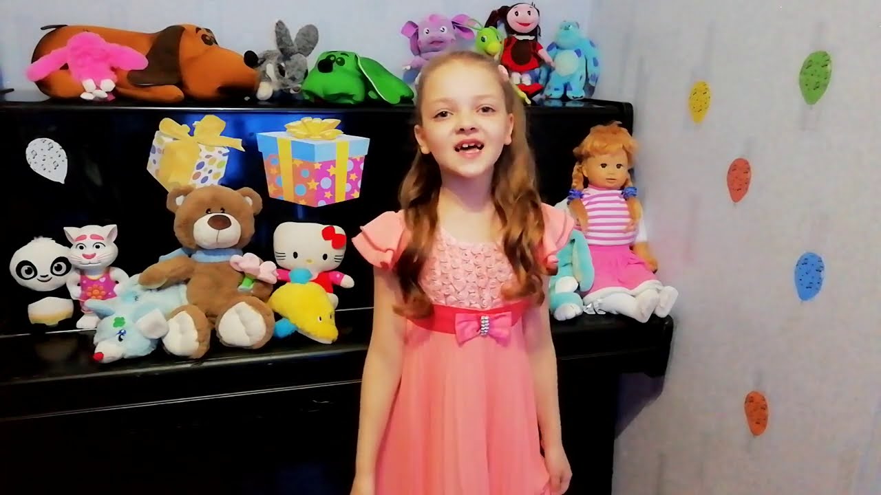 Я справляю день рожденья. Николаева Виктория - YouTube