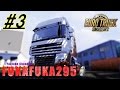 【雰囲気をだいじに！】Euro Truck Simulator 2（ETS2）#3配送目【ゆっくり実況】