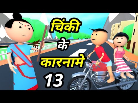 वीडियो: फोयर बहुआयामी इंडोर स्टैंड