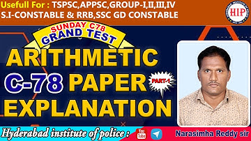 05-02-2023 Grand Test (C78) Arithmetic Paper Explanation |Part-1|by Narasimha Reddy sir||HIP #tspsc