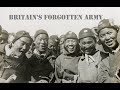 El Ejército Olvidado del Reino Unido - China / Reino Unido / Francia