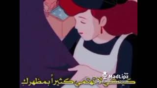 الروح هي ما تهم#دبلجة بصوتي#