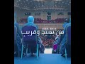 ربي كن لي عونا علي سوف ما القي من دروبي