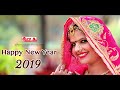 Happy New Year 2019 | Prakash Gurjar |Alfa Music & Films Whatsapp Status Video Download Free