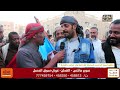 يا مرحبا بالزوار الحلقة 4 الموسم 5 