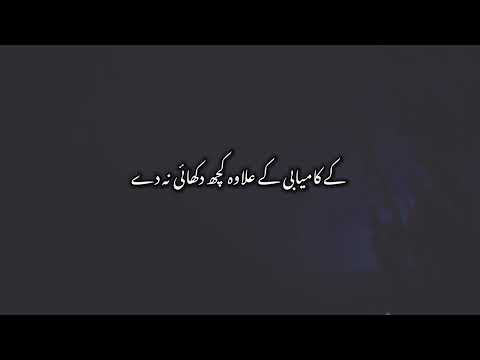 People who talk behind your back have a straightforward meaning