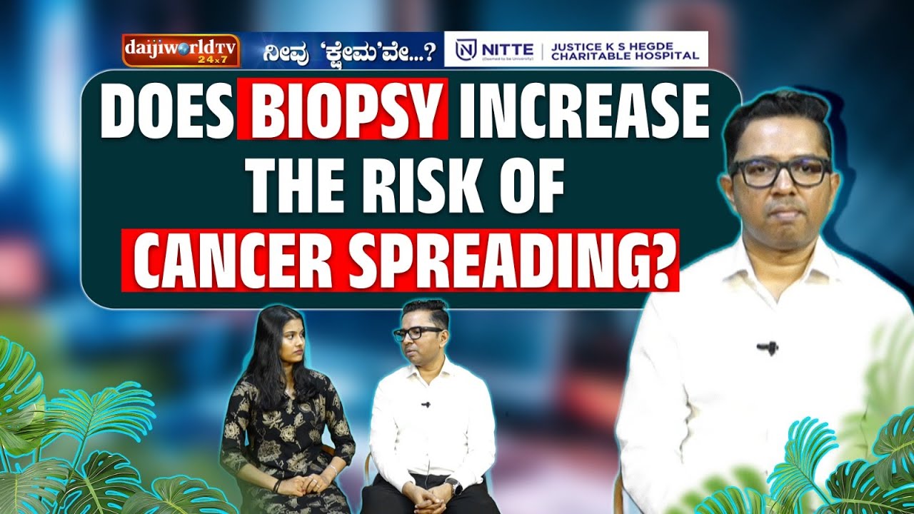 What are the preventive measures to avoid cancer?│Dr. Vinay Kumar J. Rajendra │Neevu Kshemave