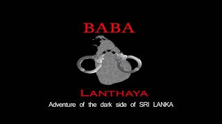 Baba Lanthaya