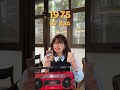Cửa hàng bán băng Casette Uy tín chất lượng được nhiều khách hàng lựa chọn tại Việt Nam