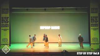 STEP BY STEP vol.8    Hip hop Basic Class