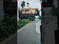 অতিরিক্ত ভাত খাওয়ার ফলে হতে পারে মারাত্মক স্বাস্থ্যঝুঁকি!#RiceSideEffects #HealthAlert #healthtips