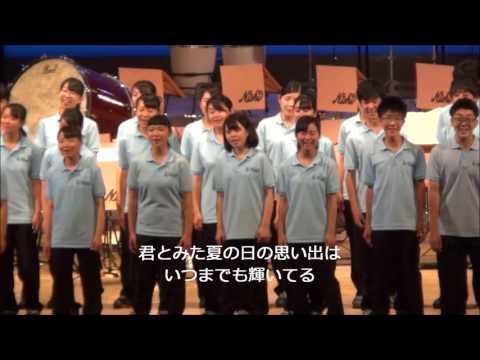 合唱曲 「君とみた海」 (2017)