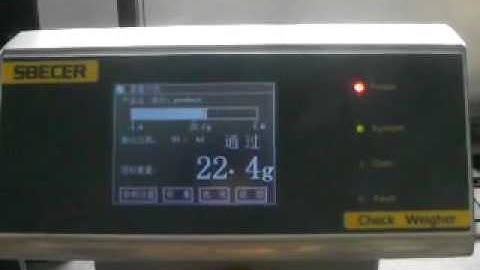 Rehoo-Check Weigher-air jet rejection