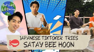 Japanese TikToker tries satay bee hoon for the first time