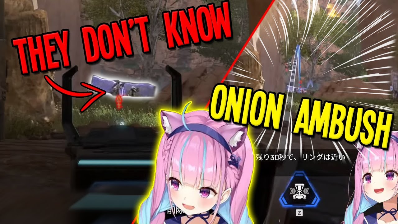 【ENG Sub】Aqua Big Play ERRADICATES Enemy Team in 20 seconds【Hololive】