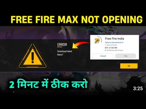 How to Fix Download Failed Retry Problem| FreeFire Not Opening Today ...