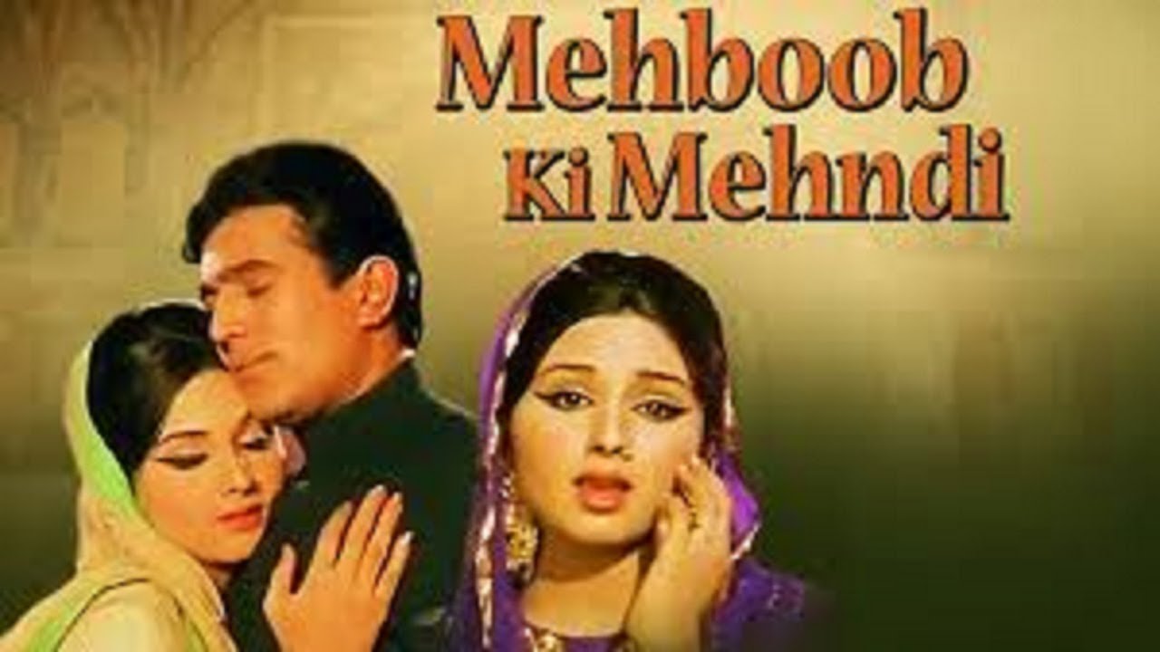 Mehboob Ki Mehndi 1971 Hindi movie full reviews and best facts Rajesh