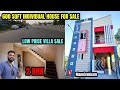 🔴Beautiful Individual Villa for Sale at Low price | 2BHK Villa Sale | Mannivakkam #live #shortlive