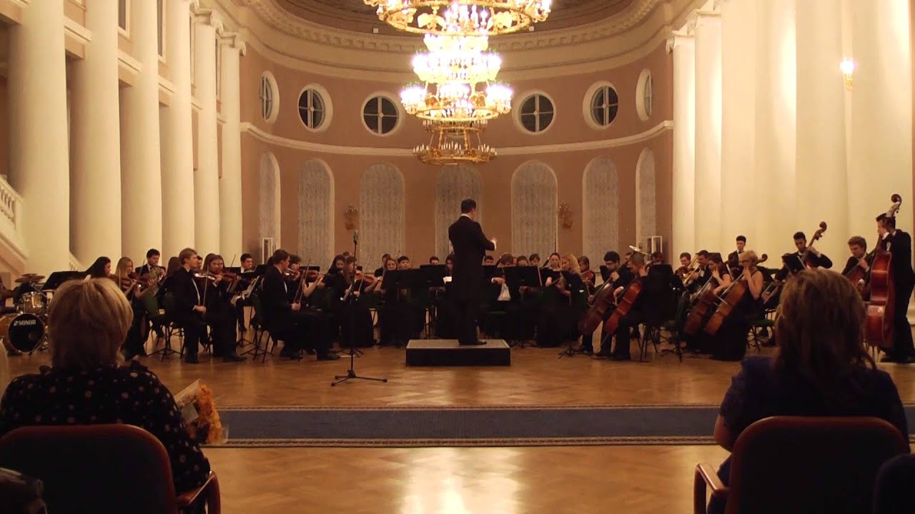Симфонический оркестр таврический