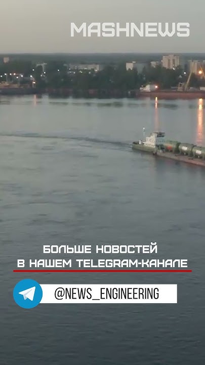 «Атоммаш» направил в Китай корпус атомного реактора для крупнейшей в ...