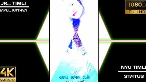 New Timli whatsapp status 2023 dj Remix gujarati Timali whatsapp status Remix t.p