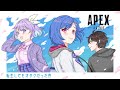 【APEX】えぺまつりカスタム#最終日【#オタ件WIN】