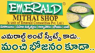 Emerald Mithai Shop | Sweers and Food | Banjara Hills Hyderabad | Namasthe Telangana