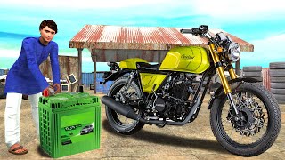 बिजली बाइक Electric Bike - Hindi Comedy Videos