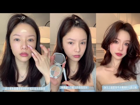 剪短了头发之后的第一个妆🤍有一点不一样
