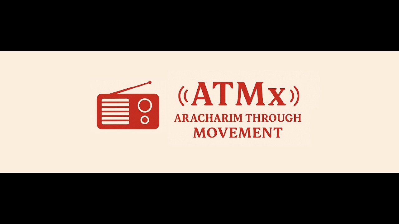 ATMx 알아차림 라디오 53번째 밤