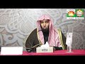 ٢٠ طرق طرد الشياطين الشيخ شخبوط المري