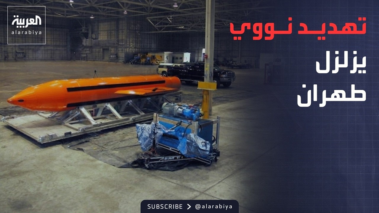������ �������� | ������ ������ ���� �����.. -�� �������- ��� ����� ����
 - نشر قبل 44 دقيقة