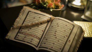 سورة الذاريات للشيخ سعد الغامدي. Surah Adh-Dhariyat - Saad Al-Ghamdi