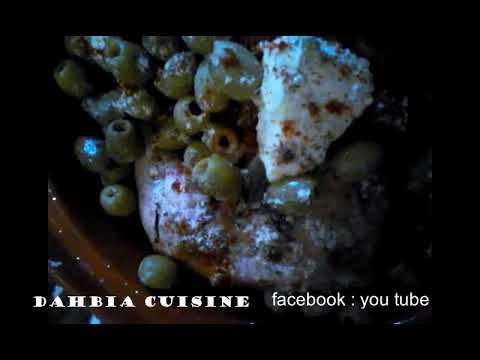 طاجين الزيتون بالدجاج