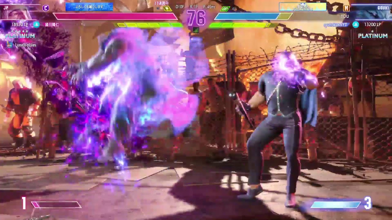 みどっちとまったりスト6