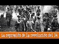 La represión de la revolución del 34