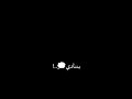 صورة و محفورة بجفوني🌚❤