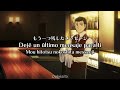 Bartender | Ending: &quot;Hajimari no Hito&quot; by Natural High | Sub-español