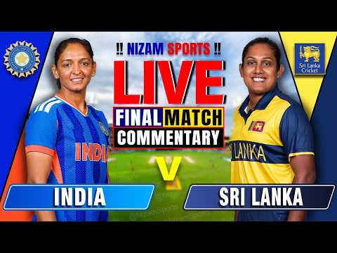 🔴Live: India vs Sri Lanka | Final | Live Cricket Score & Commentary