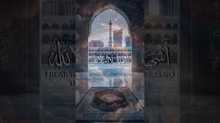 Download Lagu التَّحيَّاتُ للَّهِ والصَّلواتُ والطَّيِّباتُ MP3 Download Lagu التَّحيَّاتُ للَّهِ والصَّلواتُ والطَّيِّباتُ MP3