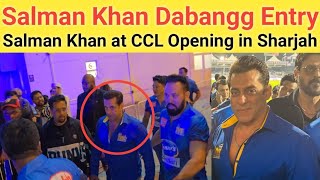 Salman Khan in Sharjah Cricket Stadium | Celebrity Cricket League