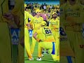 What do u think🤔 #csk #pbks #ipl2026 #cricket