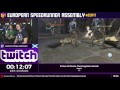 #ESA17 Speedruns - Prince of Persia: The Forgotten Sands [Any%] by FingersTehHand