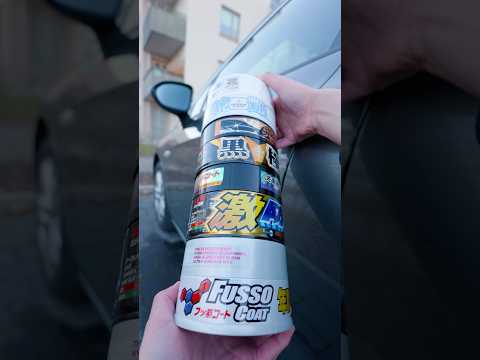 ‼️Soft99   mirror shine Wax   #detailing #autopflege #soft99 #aufbereitung