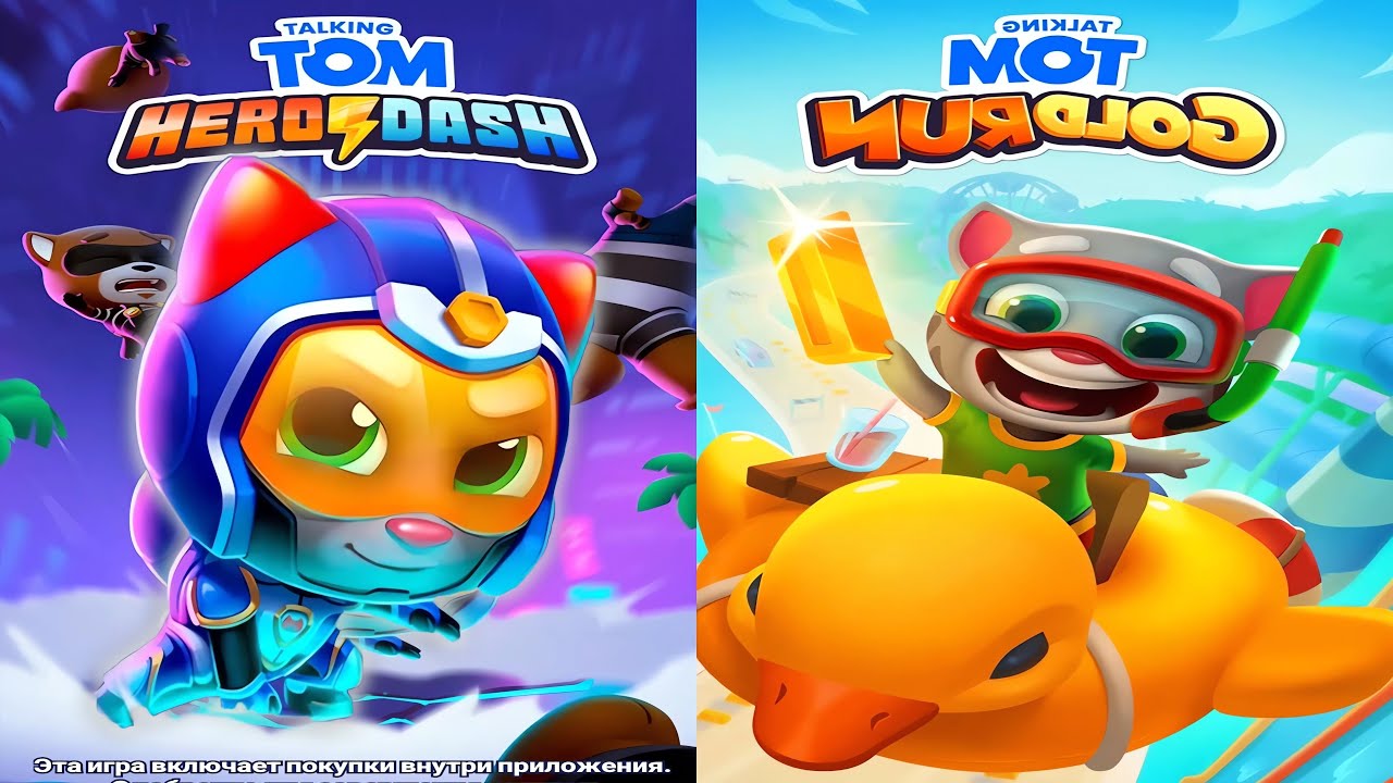 Talking Tom Gold Run - Talking Tom Hero Dash - Full walkthrough - Game on tablet - Gameplay Android