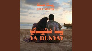 Ya Dunyay (Dum Taka)