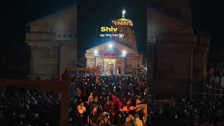 #shiv ki pooja song #shortvideo #ytshots #viralshorts