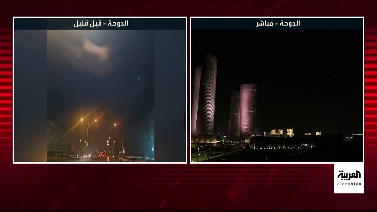 إغلاق المجال الجوي في البحرين وإطلاق صفارات الإنذار