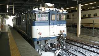 【EF64形】1000番台単機　長野駅7番線から発車